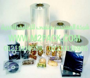 أفلام الشرينك