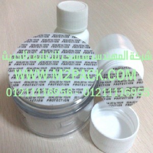 طبات اللحام الحساسة للضغط