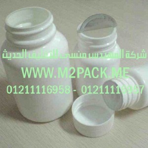 طبة لحام الاندكشن البولى ايثلين pe نحن شركة