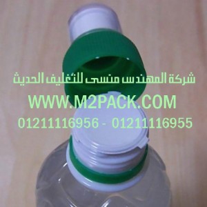 طبة لحام الاندكشن علي pet