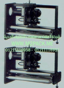 ماكينة التكويد الجديدة موديل m2pack com ta 1