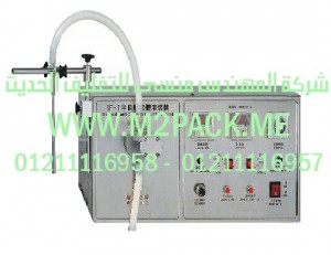 ماكينة تعبئة السوائل نصف أوتوماتيكية موديل dfd 1 m2pack com
