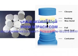 طبة اللحام الحراري لمواد pe – pet – pp pvc الزجاجة الزجاج