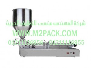 ماكينة التعبئة نصف الأوتوماتيكيe