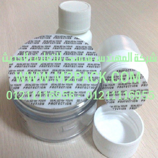 طبات اللحام الحساسة للضغط