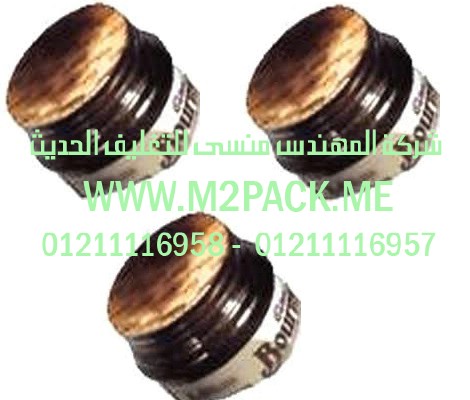 لحامات رقائق الألومنيوم رقائق القصدير